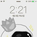 [레이] 이 사진 원본 좀..ㅠㅠ