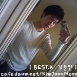 [EXO] 김준면 옛날옷ㅋㅋㅋㅋ아직도<b>입음</b>