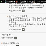 [EXO] 엠뽜이어 아니지않음?