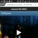 [EXO] 니네 오늘 오세훈 <b>라바</b>랑 춤춘거 봄?ㅋㅋㅋ