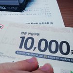 [EXO] 이거 필요한사람?