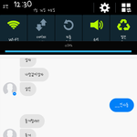 [EXO] 야 나지금 존나 당황스러움