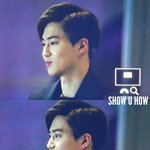 [EXO] 수호 퇴근하고 애들 <b>독일</b>이네