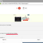 <b>YG</b><b>빠</b>들 특징