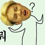 [뉴트] <b>혜리</b>뇬 글 현웃ㅋㅋㅋㅋㅋㅋ