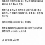 [드루와] 4만원도 못쓰는 남편...