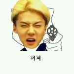 [EXO] 뉴비들아 저밑에글말고 <b>일루</b>와ㅜㅜㅠㅜㅜㅜㅠ