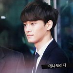 [EXO] 종대머리 나만<b>불안</b>하니