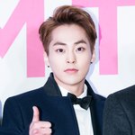 [시우민] 기사마다 "<b>만두</b>민석"이라 쓰는 ㅋㅋ(시우민)