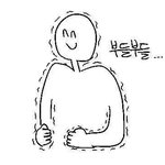 [EXO] 나예<b>전집</b>화장실한개였는데