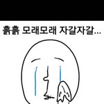 [꼭조언부탁] 수정)올해중3되는데 고등학교말이야