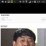 [EXO] 지금 안자는<b>판</b><b>녀</b>들 들어와봐
