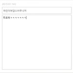 [EXO] 이거올리면개<b>뚜들</b>당할듯