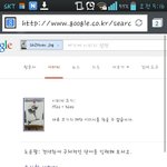 [EXO] 우유그림<b>구글</b>링안나옴