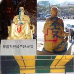 [한심개독] 홀로 종교전쟁을 하는 개독교.