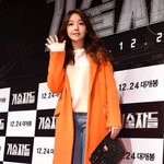 따라웃게 만드는 민아의 웃음