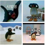 [EXO] <b>판</b> 한달만 안하면 500만원 벌수있대