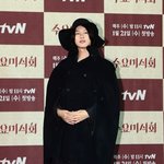 <b>마법사</b> 돋는 김희철 패션ㅋㅋㅋㅋㅋㅋㅋ