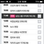 [EXO] 골디 레알 뭔데