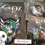 [시우민] 시우민 스쿨<b>오즈</b>굿즈 ㅎㅎ
