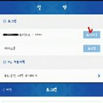 [EXO] 투우우표호<b>오해</b>에해!!!!!!!