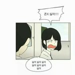 [EXO] 엑<b>셀들</b> 인기 조카 많넼ㅋㅋㅋ