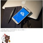 <b>보안</b> 걱정없는 티클라우드 어플 사용기