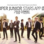 슈주 스타즈 출시됐네영:)