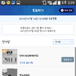 [EXO] <b>아</b> 이게<b>뭐</b>냐
