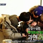 [EXO] 멀리서 찍은 <b>막대</b>과자사진