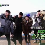 [EXO] 리얼리티 애들 <b>풋풋</b>한 사진