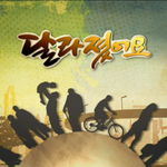 [<b>ebs</b> 부부가 달라졌어요]에서 출연 신청을 받습니다.