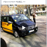 [EXO] 야 <b>내남</b>사친 스페인에서ㅓ 애들봄 ㅠㅠㅠㅠ