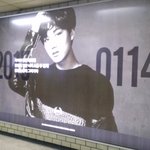 [카이] <b>교대역</b>가서 종인이전광판 찍어왔오 ㅎㅎ
