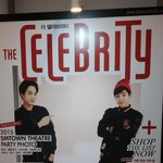 [EXO] <b>슈카</b>최차앤데 나도 저사이에낑겨서 찍고싶다