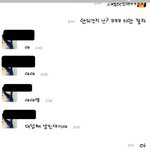 [커플<b>천국</b>] 고백 실패할 줄 알았는데