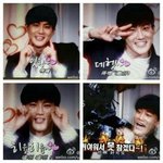 [EXO] <b>엑셀</b>이라하는거 나만 오글거리냐