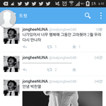 [EXO] 야 <b>종</b>96<b>희</b>87누나97 짹짹이 뭐냐..