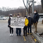 [꼭봐주세요] 전파무기라고 아시나요?