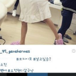 [exo] 병신들아!!디오<b>소진</b> 안사겨!!!! 합성이라고!!!