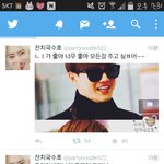 [EXO] <b>잔치</b>국수1호는 ㄹㅇ우리랑 똑같이 덕질하는것같음