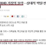 남자라면  봐라..