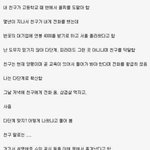 [<b>배꼽</b>조심] 슬프고 웃긴이야기