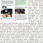 sm 무섭다! 요즘 왜 이럼?