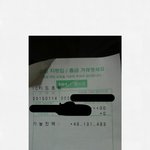 <b>형아</b>는 돈 모으는 재미로 산다 ㅎㅎ