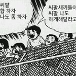 [EXO] ㅜㅜ슬퍼종대이상혀ㅕㅇ이웃을때이쁜여자라니