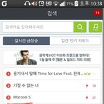 [EXO] 엓부심이 밀려온다ㅠㅠㅠ