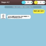 [EXO] ㅋㅋㅋㅋㅋㅋㅋㅋ빼<b>박민석</b>이