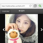 [EXO] 와 <b>수호</b> 촐옹 빼박이네;지금 존나 소름ㄷㄷ