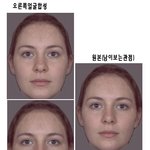 남이보는 얼굴 보는방법